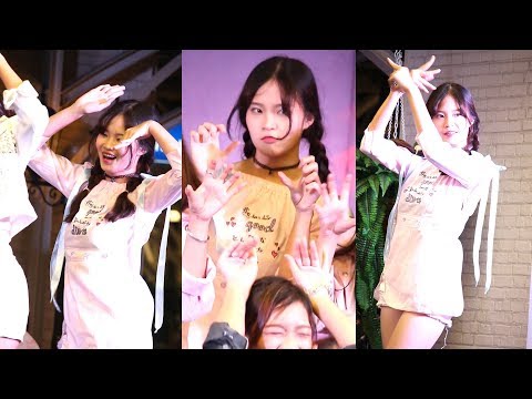 171119 LIA cover DIA (Dow as Yebin) - GOODNIGHT @ MBK Cover Dance