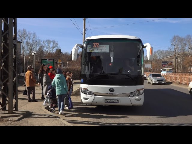 Плюс 36 процентов