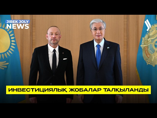 ЖАҢАЛЫҚТАР 31.03.2026