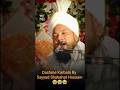 Karbala Ka Bayan Sayyad Shabahat Hussain