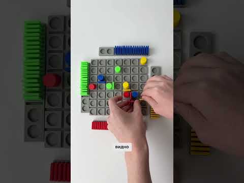 Настольная игра Го со стенами Wall Go стратегическая игра для 2 4 игроков с подставками - фото 1 - id-p2787660859