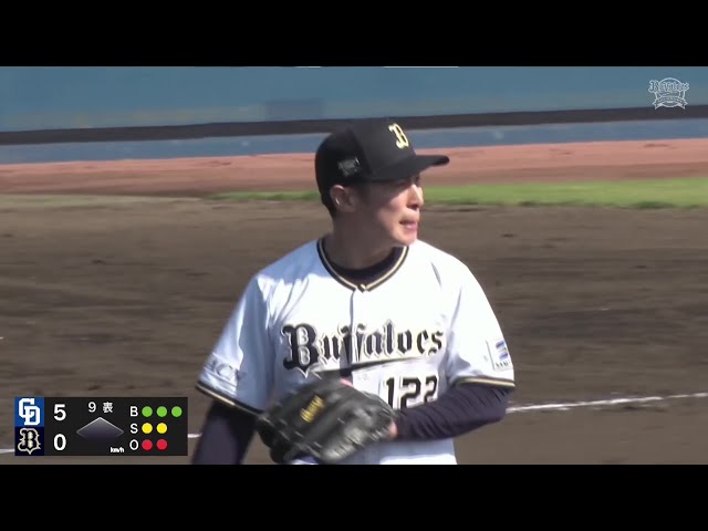 【ファーム】支配下登録へアピール!! バファローズ・村西良太 2イニングを2奪三振無失点に抑える好リリーフ!! 2025年5月13日 オリックス・バファローズ 対 中日ドラゴンズ