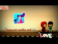 Love Whatsapp Status Sagar Jaisi Aankhon Wali Romantic Whatsapp Status