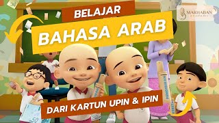 Download lagu BELAJAR BAHASA ARAB DARI KARTUN UPIN & IPIN mp3 Download lagu BELAJAR BAHASA ARAB DARI KARTUN UPIN & IPIN mp3