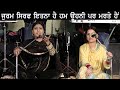 Jyoti Nooran ਜੁਰਮ ਸਿਰਫ ਇਤਨਾ ਹੈ ਹਮ ਉਹਨੀ ਪੈ ਮਰਤੇ �