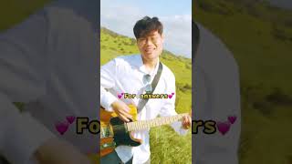 IV of Spades - Come Inside Of My Heart