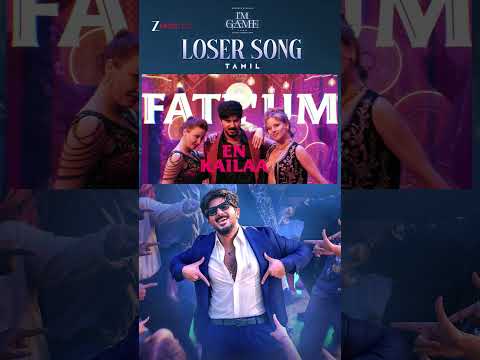 I'm Game (Song)