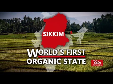 In Depth: Sikkim: India's First Organic State Video