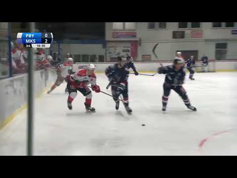 35. kolo HK´95 Považská Bystrica – Modré krídla Slovan 0:3 (HIGHLIGHTY)