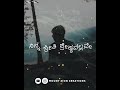 Araadhisuvenu Nina Kannada Christian Song