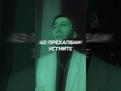 СИМОНА - МОМИЧЕ ОТ ЛЕД (VeN10 Slap House Cover)