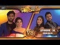 Hiru Mega Stars 2 Episode 35 2018 06 24