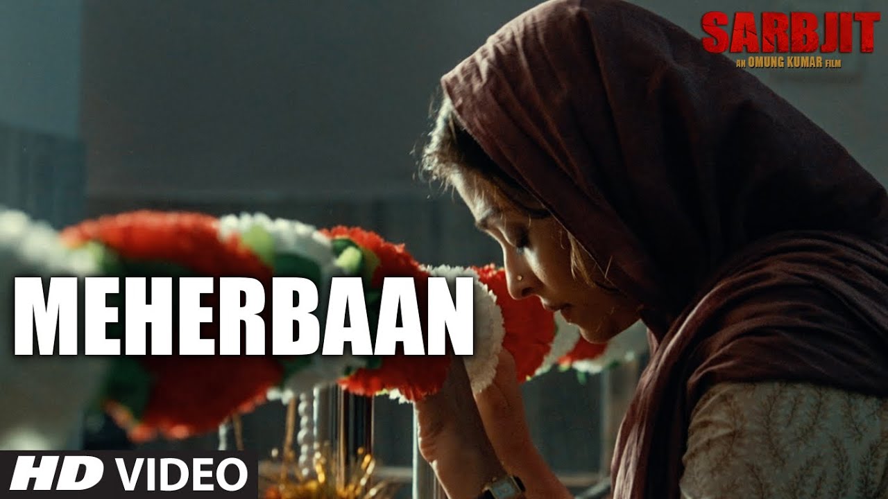 Sar Se Sajda (Meherbaan) Lyrics | Sarbjit | Sukhwinder Singh, Munawar Masoom, Shail Hada | Shail Pritesh