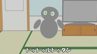 広告でよく流れる蜂から犬を守るやつの歌うたってみた（歌詞付き）