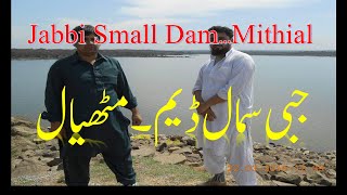 preview picture of video 'Jabbi Dam....District Attock'