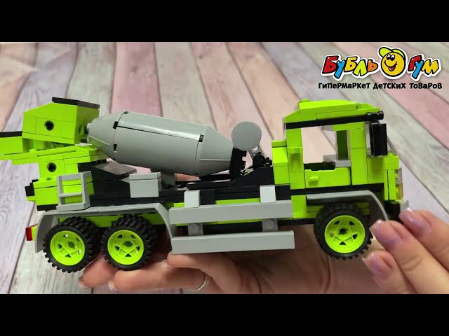 Конструктор Lanson Toys Бетономешалка-асфальтоукладчик 2в1 369дет - видео
