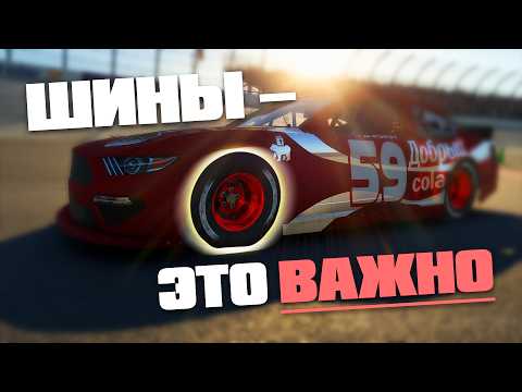 Как я прошёл в ПЛЕЙ-ОФФ • RNL Rookie #3