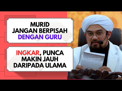 Kamu Tahu Mana Dia Wali??  | Syeikh Mohd Nazrul Abd Nasir