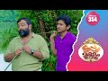 Uppum Mulakum 2 Flowers EP 354