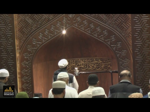 Ramadan 15, 1439 | May 29, 2018 | Isha, Reflection, Taraweeh