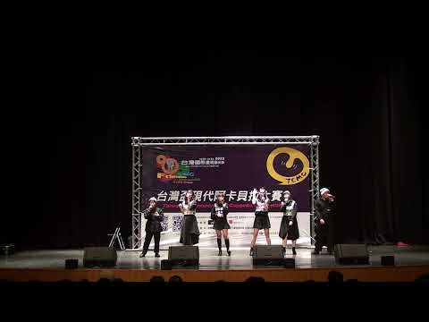 2022台灣國際重唱藝術節