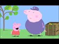 Peppa Pig Tree World Compost