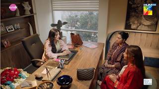 Pehly Khud Shadi Karo, Phir Hamari Karana...! Winter Love - HUM TV