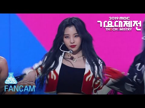 [예능연구소 직캠] MAMAMOO - Destiny+HIP (WHEEIN) @2019 MBC Music festival 20191231