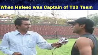 T20 Captain Muhammad Hafeez Believes PPL will lead