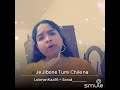Je Jibone Tumi Chile Na