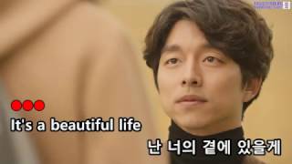 [KTV] Crush - Beautiful (Instrumental Ver.)