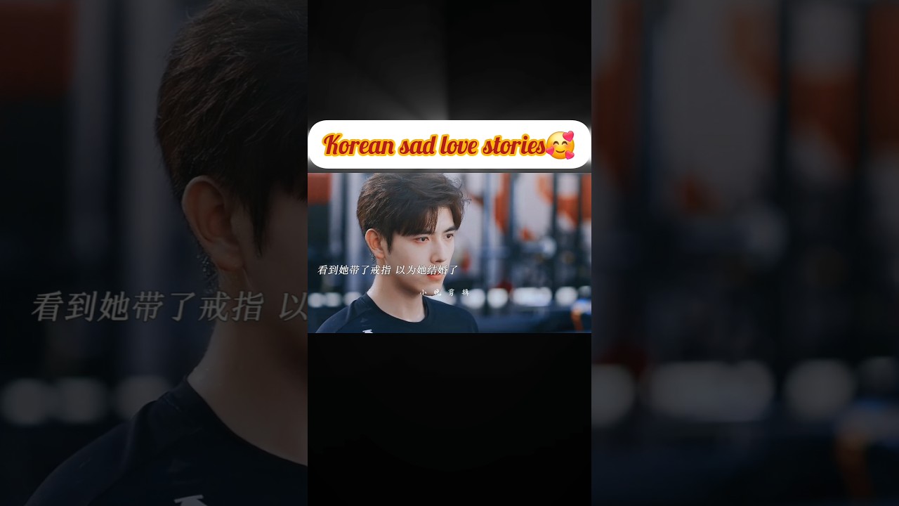 Korean Sad Love Story That Will Break Your Heart | Emotional Kdrama Moments 😢 I