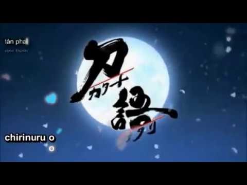 [Vietsub - Karaoke] Meiya Kadenrou