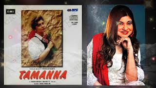 Sabke Jage Huye | Tamanna | Alka Yagnik | Evergreen Hit