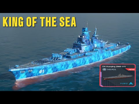 CN Huaqing Best Battleship İn Modern Warships