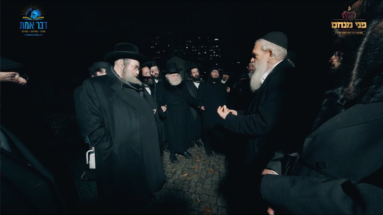 מסע פולין חלק ז' ואחרון - מוסדות פני מנחם | Journey to Poland - Mosdos Pnei Menachem