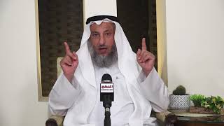 إخافت الناس وقطع الطريق/سلسلة شرح الكبائر/الشيخ د عثمان الخميس