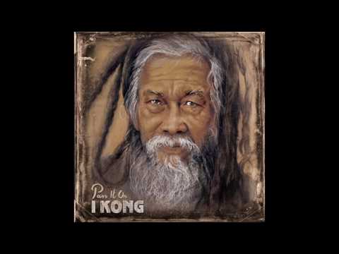 I Kong - Solid As A Rock (Official Audio)