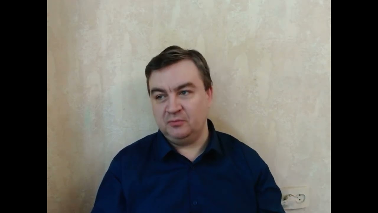 Про моду