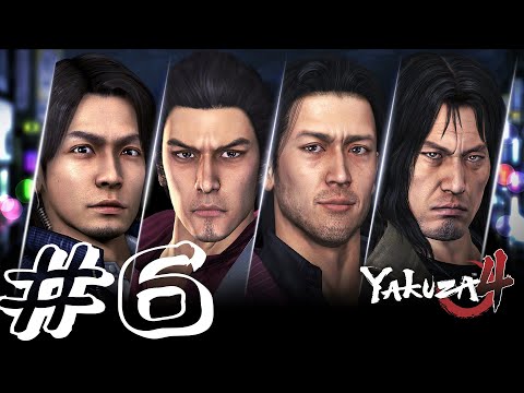Yakuza 4 Remastered Gameplay Walkthrough Part 6 - No Commentary