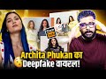 इतना रियल DEEP FAKE ARCHITA PHUKAN VIDEOS BABY DOLL ARCHY ONLY FAN S REALITY