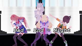 【ホロライブMMD】Bad ∞ End ∞ Night【白上フブキ,赤井はあと,夏色まつり,アキ・ローゼンタール】