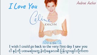 Download lagu Céline Dion - I Love You (Lyrics), Mmsub mp3