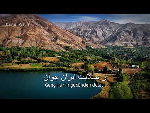 İran Ulusal Marşı (1873-1909) "Vatanam"