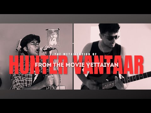 Jolinson Richi Hunter Vant...