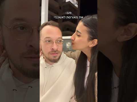 טלה עלאק 😏😂 #comedy #funny #humor