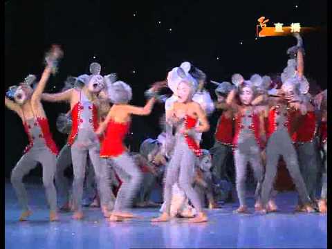 猫鼠之夜 {少儿舞蹈} - 第五届CCTV电视舞蹈大赛少儿舞蹈 