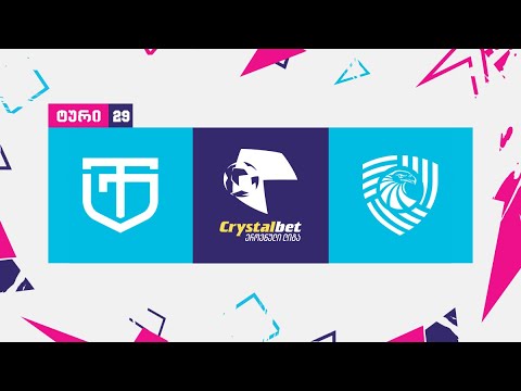 bg-highlight