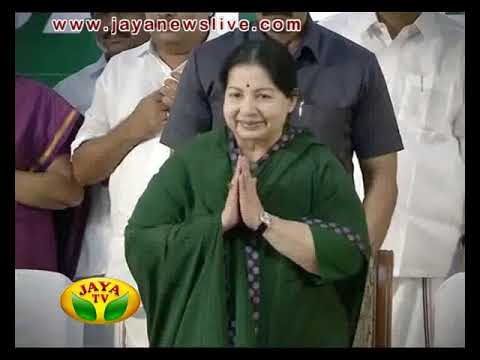 Muthalamaichar Neram 01 06 2015 - JAYAPLUS