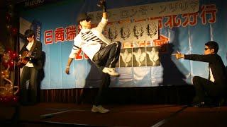 60歳のお爺さん、KANAの～ナイアガラ～で忘年会を盛り上げた(字幕付き)